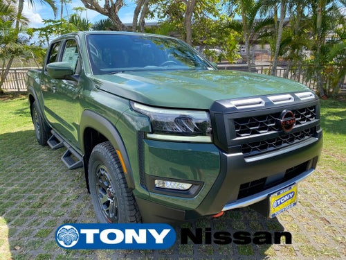 2026 Nissan Frontier PRO-X