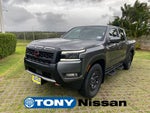 2026 Nissan Frontier PRO-X