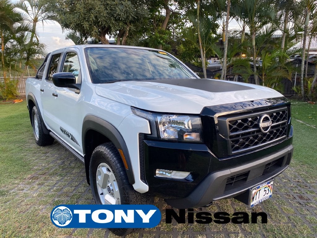 2024 Nissan Frontier SV