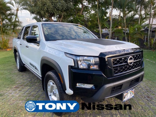 2024 Nissan Frontier SV