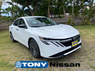 2026 Nissan Sentra S