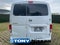 2018 Nissan NV200 Compact Cargo SV