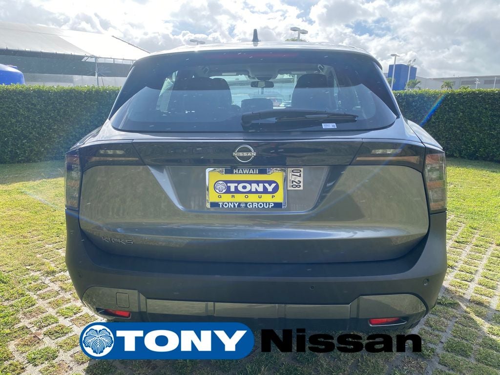 2026 Nissan Kicks S