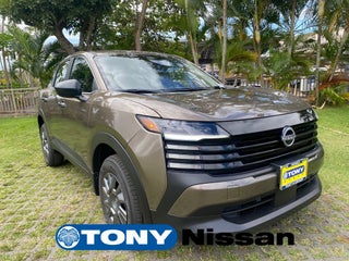 2026 Nissan Kicks S