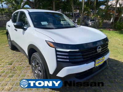 2026 Nissan Kicks S
