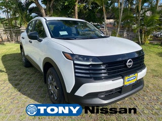 2026 Nissan Kicks S