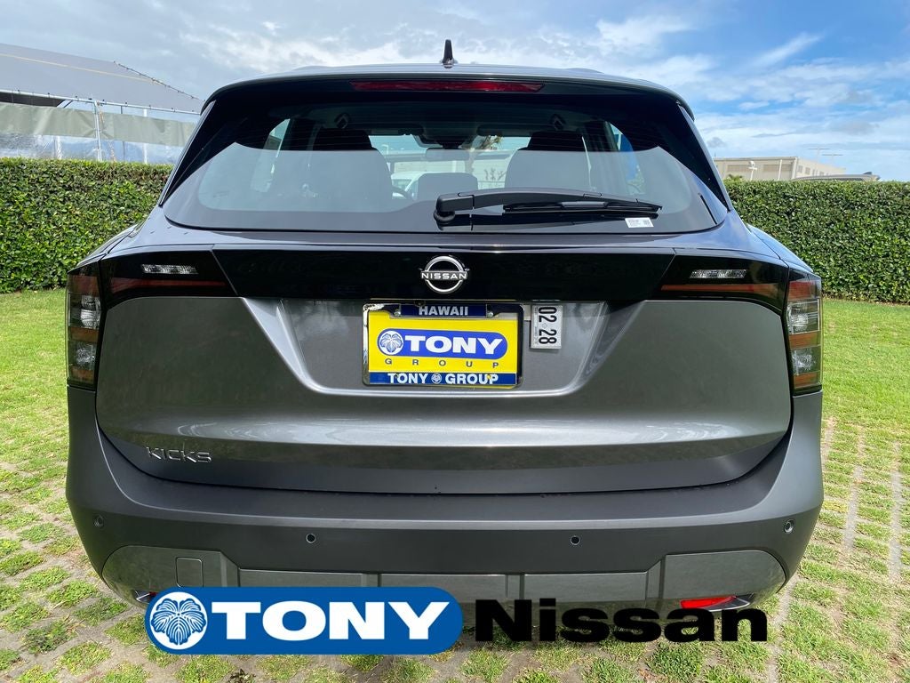 2026 Nissan Kicks S