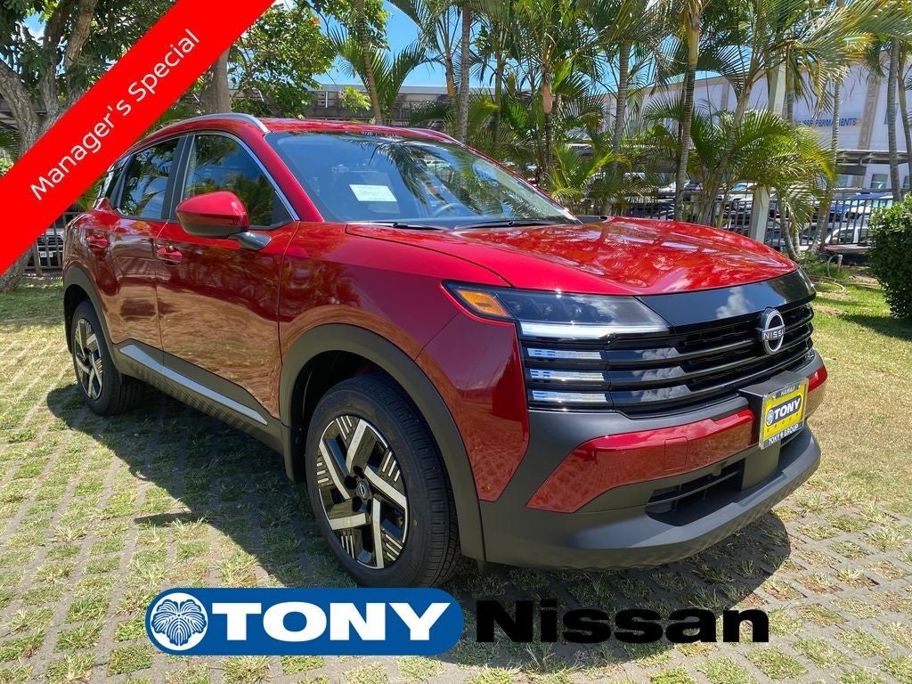 2025 Nissan Kicks SV