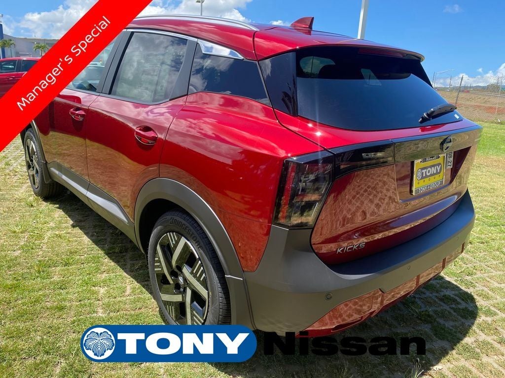2025 Nissan Kicks SV