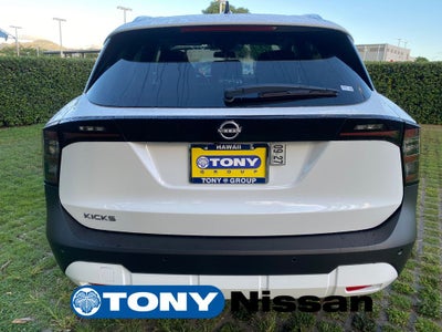 2026 Nissan Kicks SV