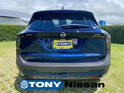 2026 Nissan Kicks SV