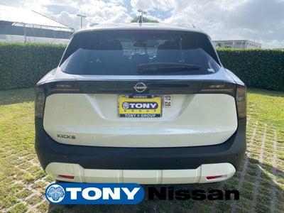 2026 Nissan Kicks SV