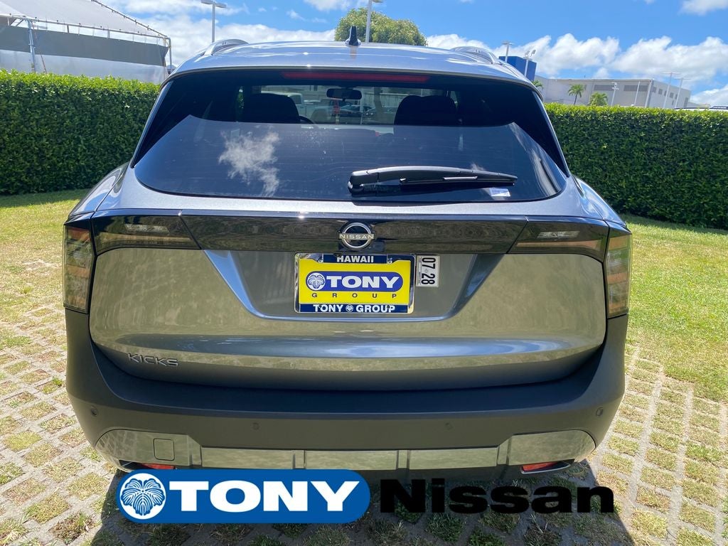2026 Nissan Kicks SV