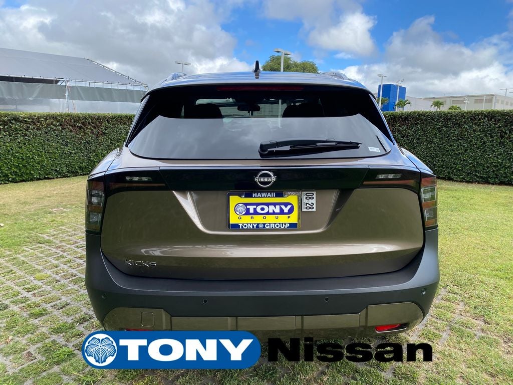 2026 Nissan Kicks SV