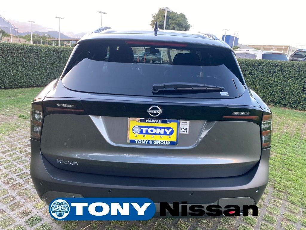 2026 Nissan Kicks SV