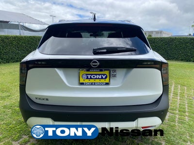 2026 Nissan Kicks SV
