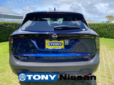 2026 Nissan Kicks SR