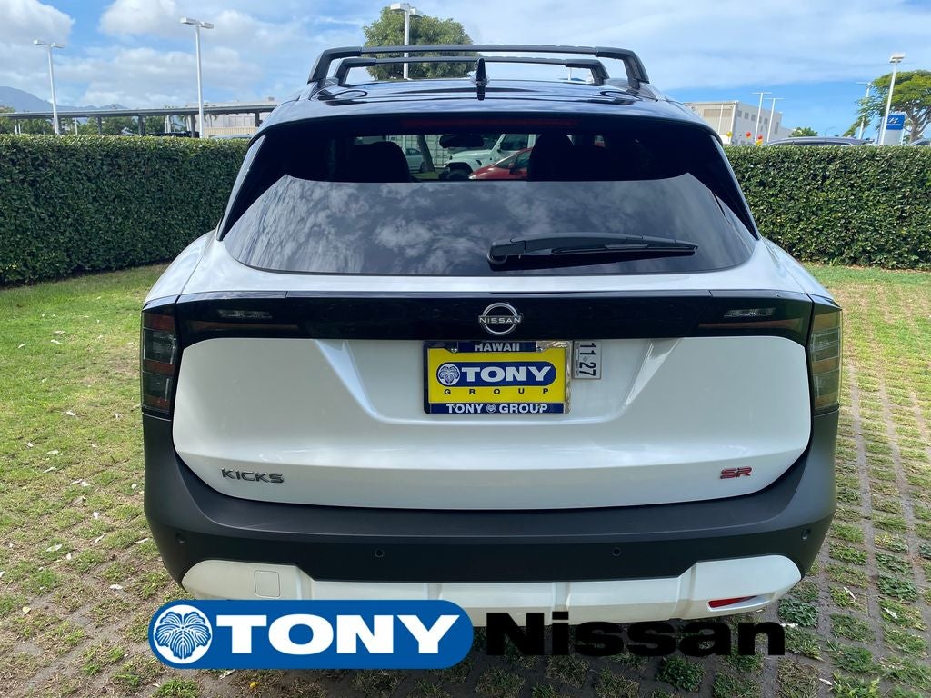 2026 Nissan Kicks SR