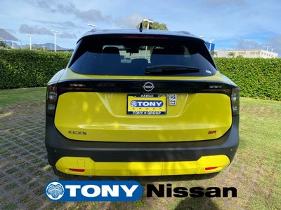 2026 Nissan Kicks SR