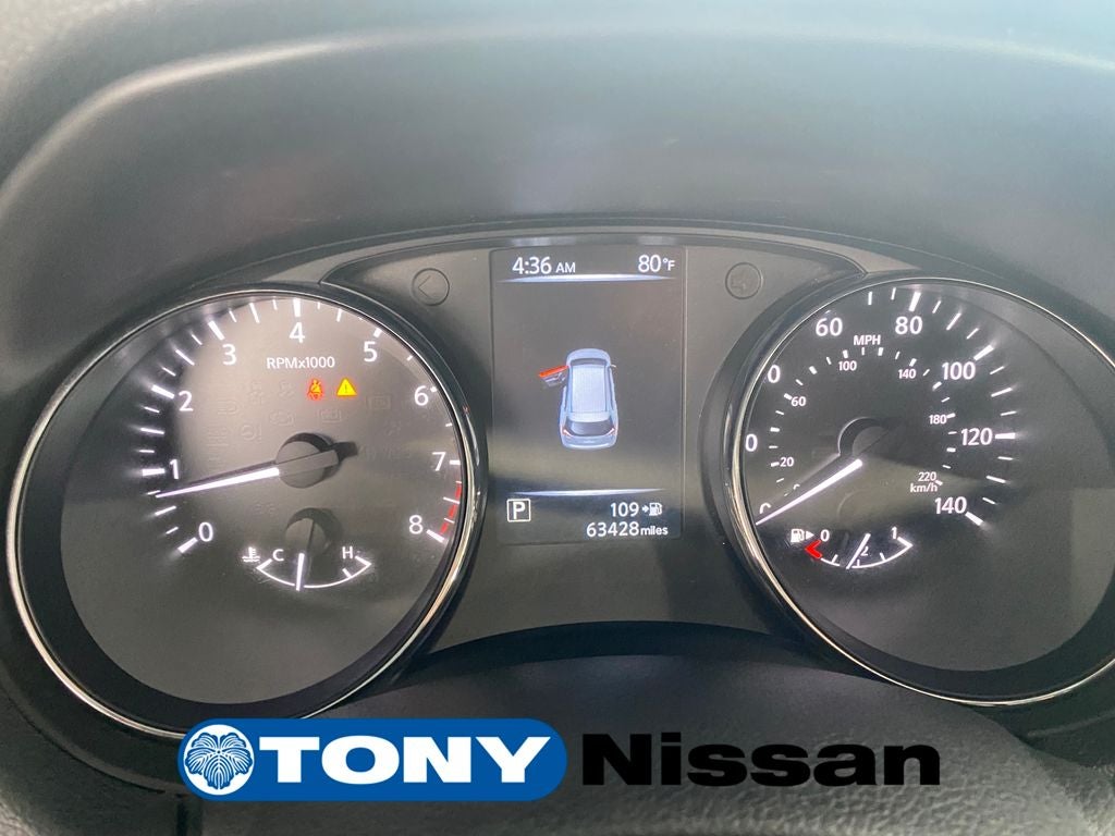 2017 Nissan Rogue S
