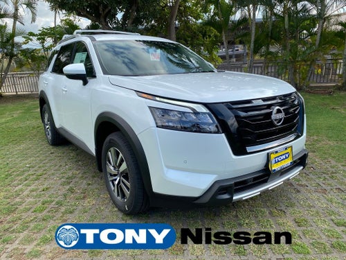 2025 Nissan Pathfinder SL