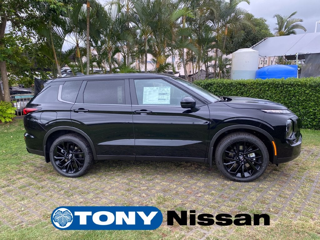 2026 Nissan Rogue Plug-In Hybrid SL