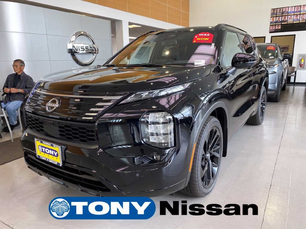 2026 Nissan Rogue Plug-In Hybrid Platinum
