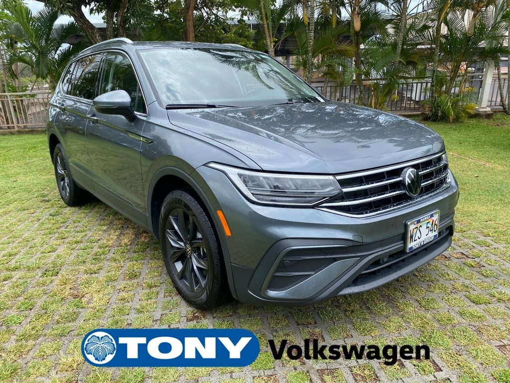 2024 Volkswagen Tiguan Base