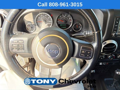 2016 Jeep Wrangler Unlimited Sahara
