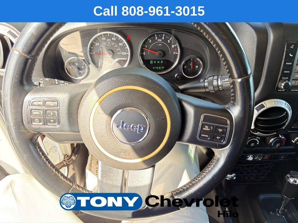2016 Jeep Wrangler Unlimited Sahara