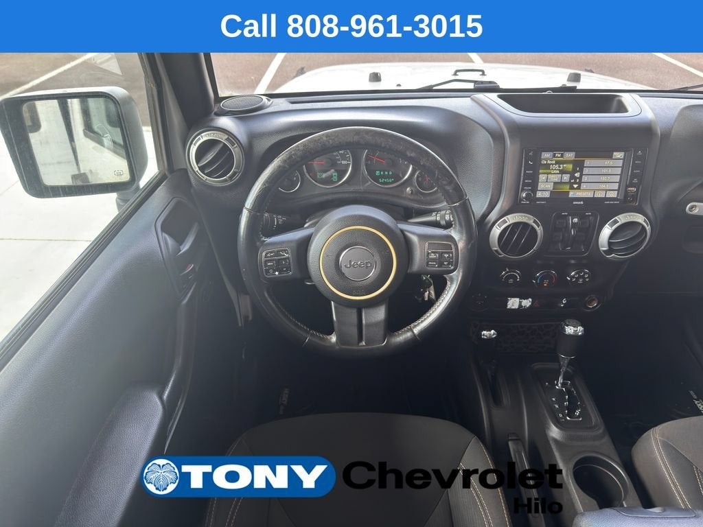 2016 Jeep Wrangler Unlimited Sahara
