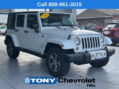 2016 Jeep Wrangler Unlimited Sahara