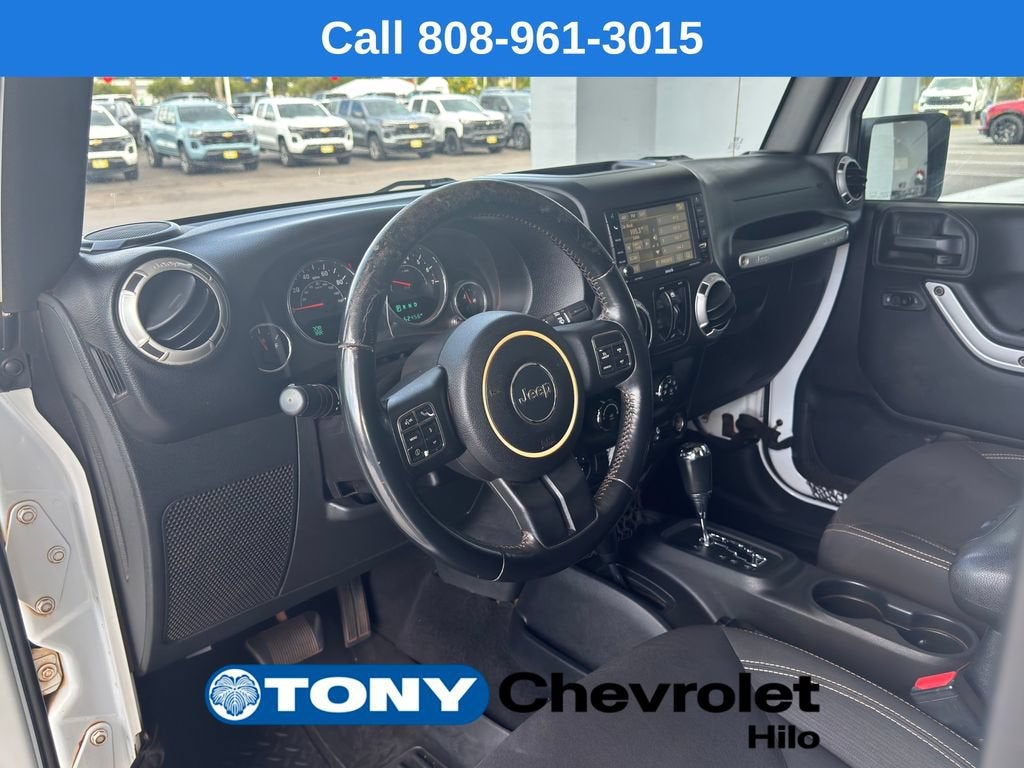 2016 Jeep Wrangler Unlimited Sahara