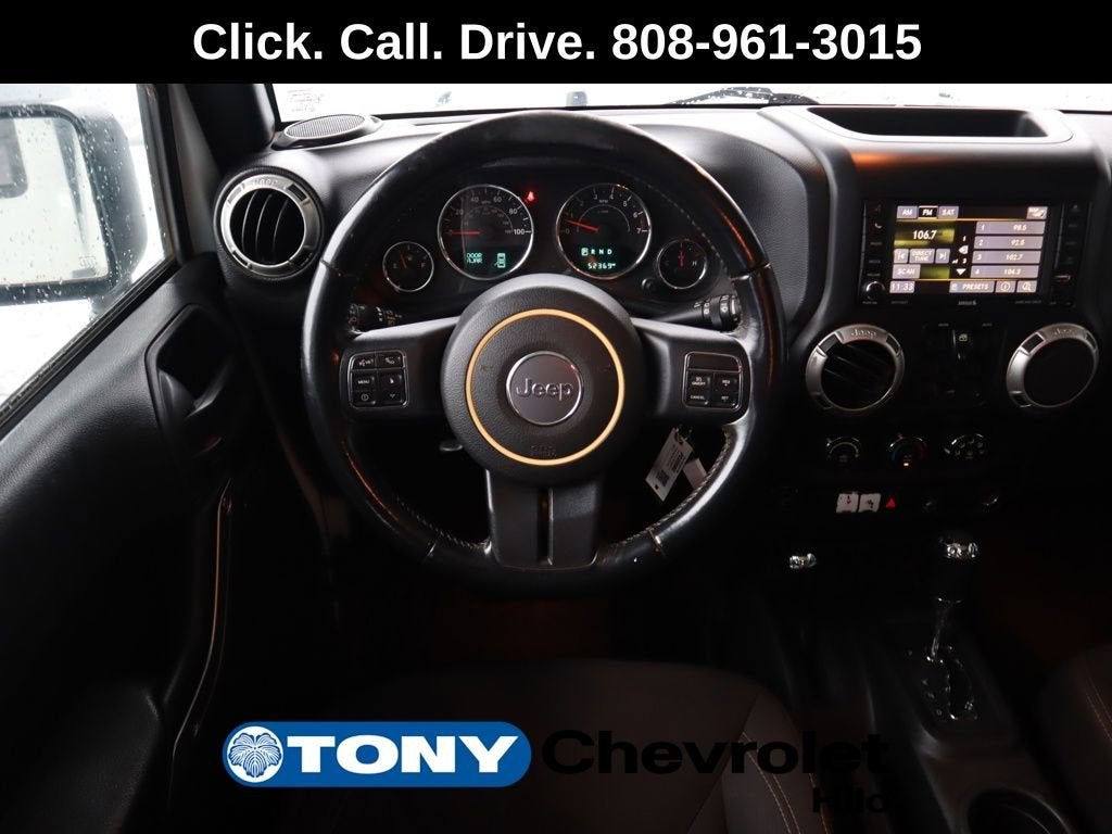 2016 Jeep Wrangler Unlimited Sahara