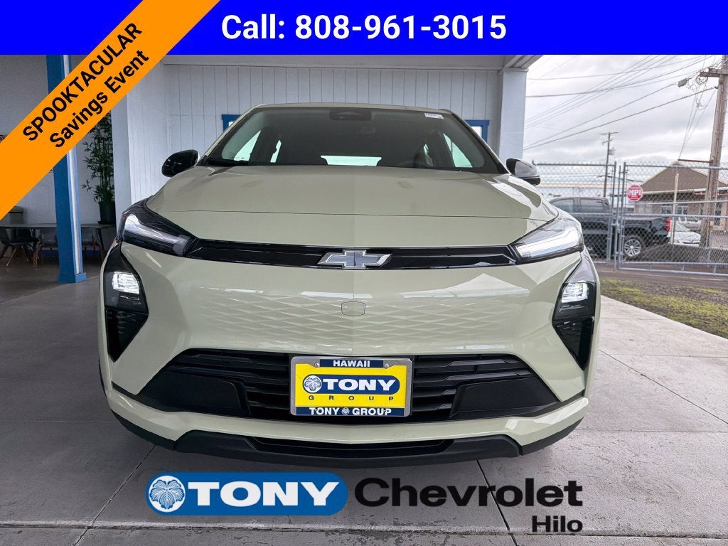 2027 Chevrolet Bolt LT