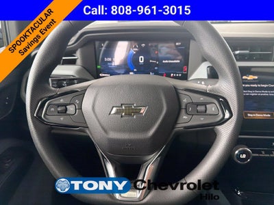 2027 Chevrolet Bolt LT