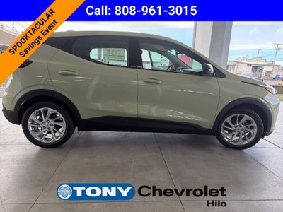 2027 Chevrolet Bolt LT