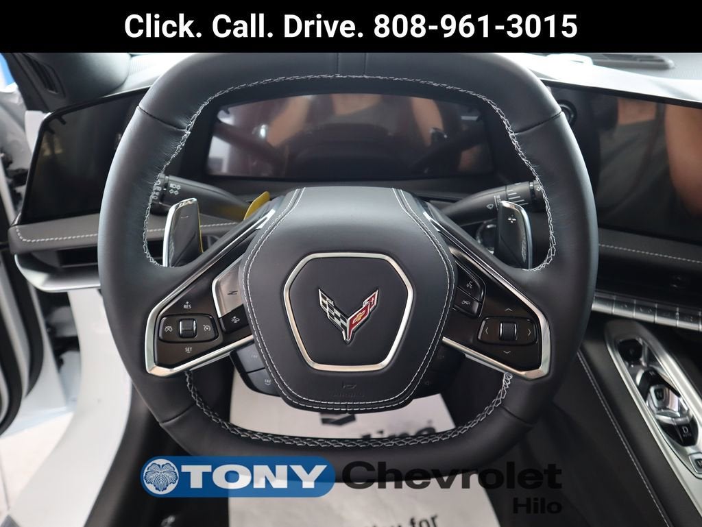 2026 Chevrolet Corvette Stingray 1LT