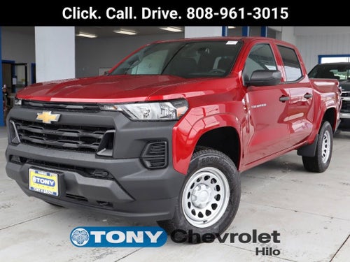 2026 Chevrolet Colorado WT