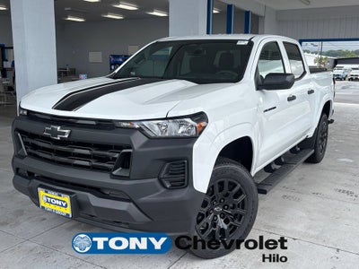 2026 Chevrolet Colorado WT