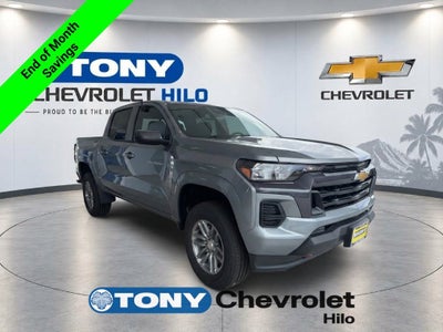 2026 Chevrolet Colorado LT