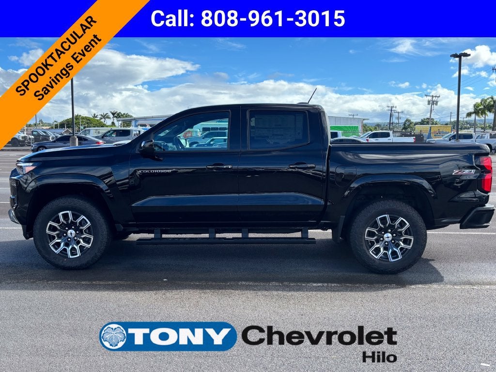 2026 Chevrolet Colorado Z71