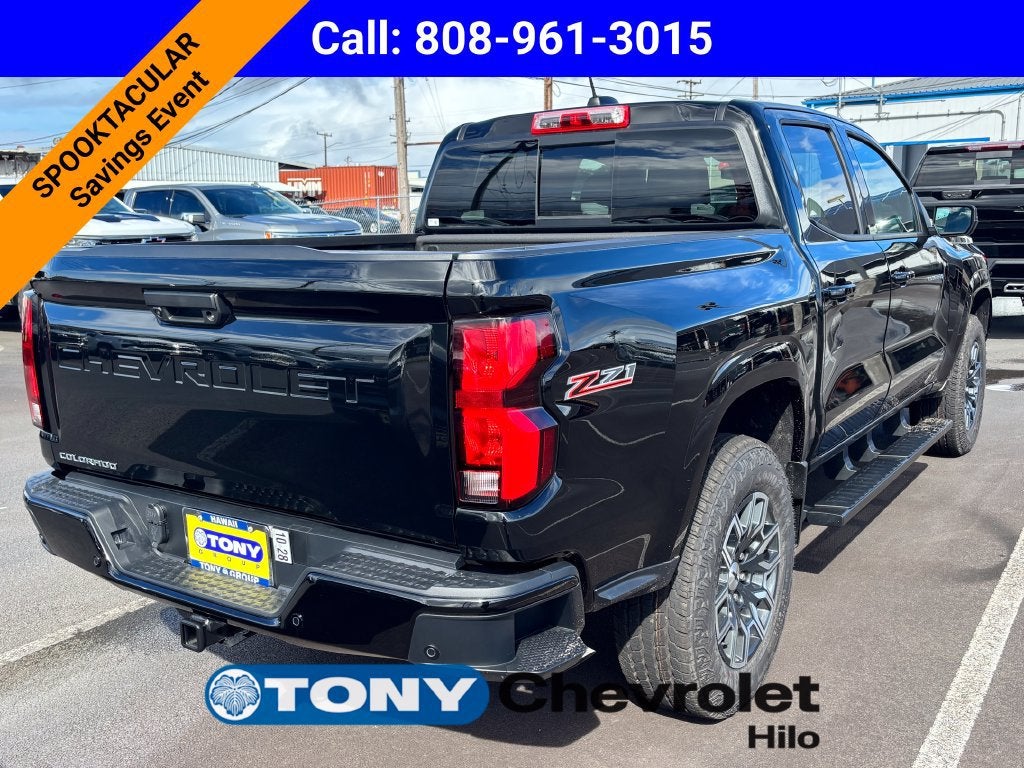 2026 Chevrolet Colorado Z71