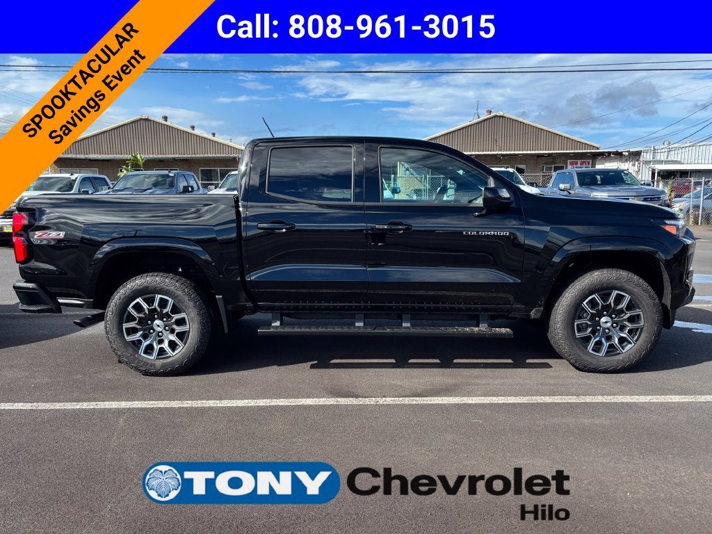 2026 Chevrolet Colorado Z71