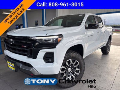 2026 Chevrolet Colorado Z71