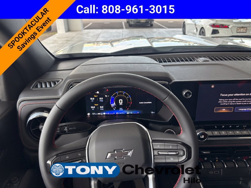 2026 Chevrolet Colorado Z71