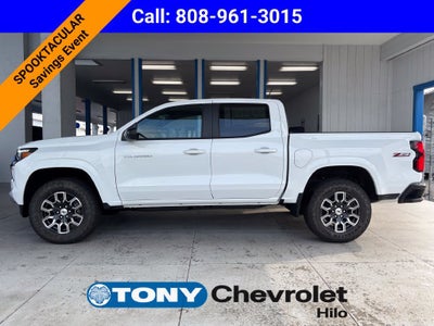 2026 Chevrolet Colorado Z71