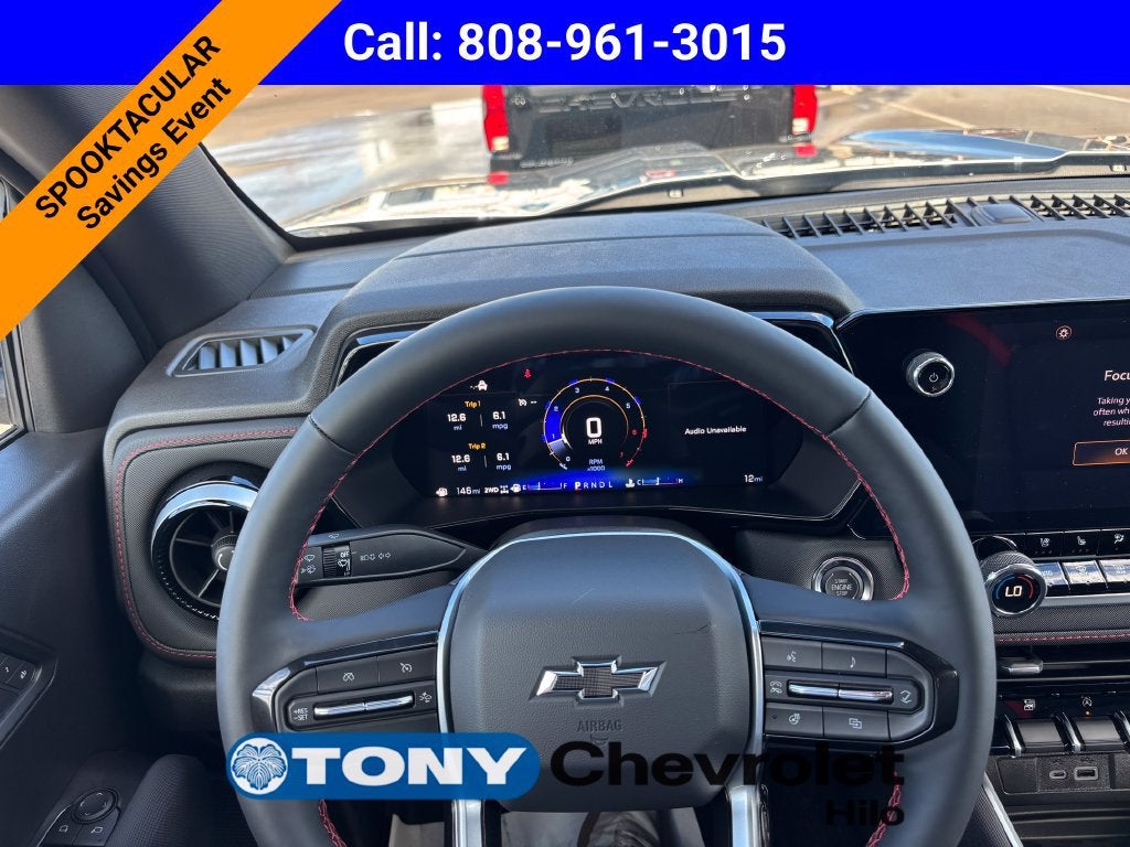 2026 Chevrolet Colorado Z71