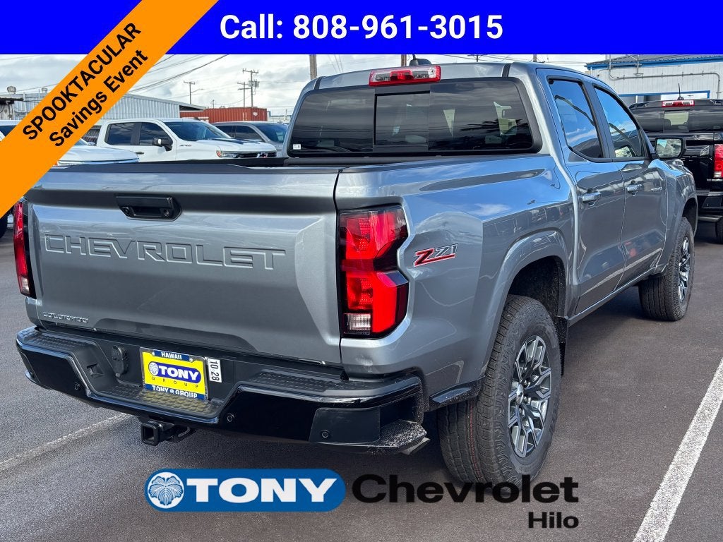 2026 Chevrolet Colorado Z71
