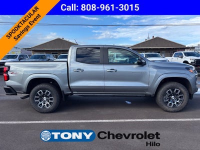 2026 Chevrolet Colorado Z71